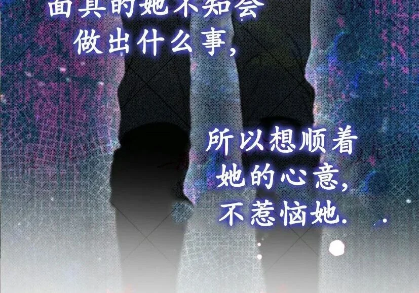 第288页