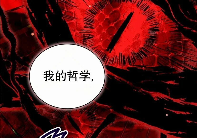 第780页