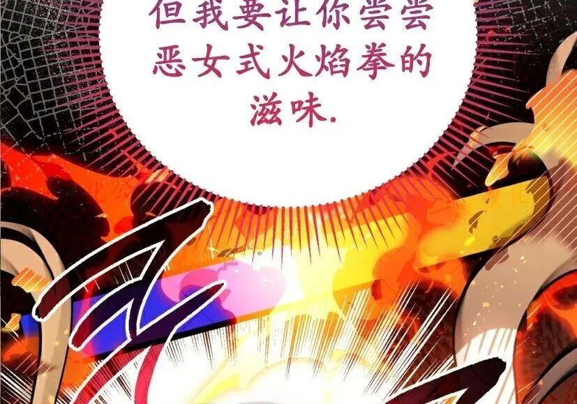 第660页