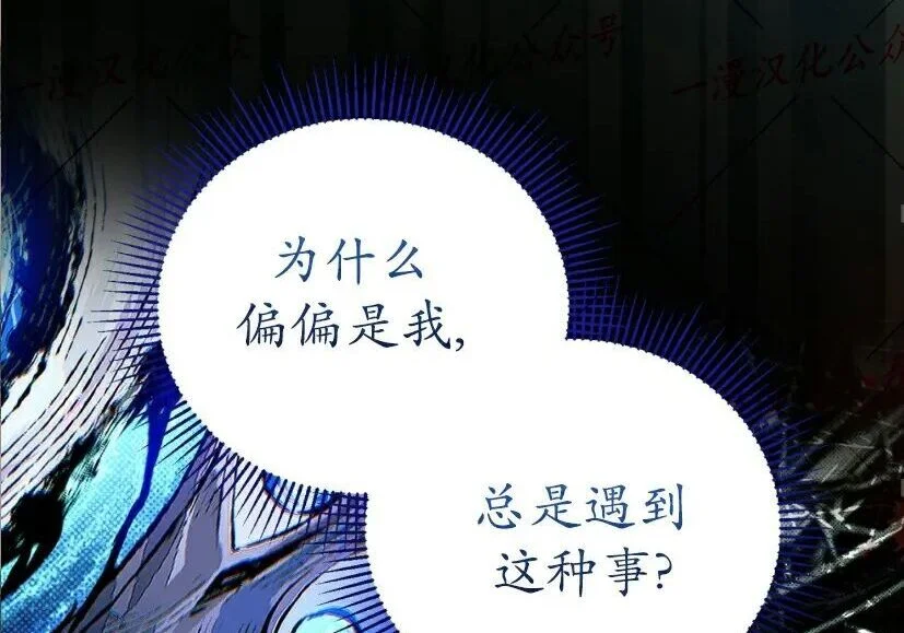 第285页