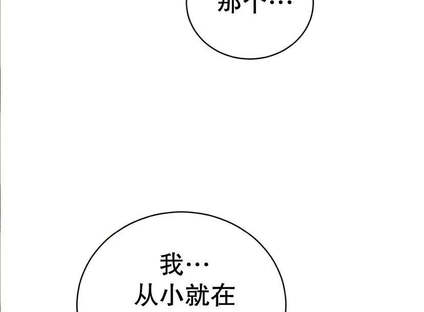 第546页