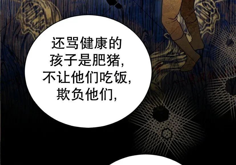第612页