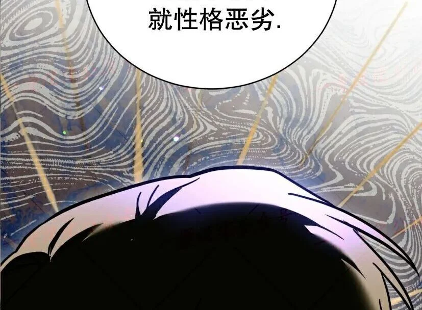 第591页