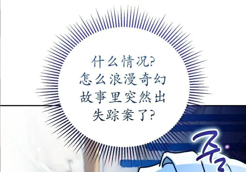 第558页