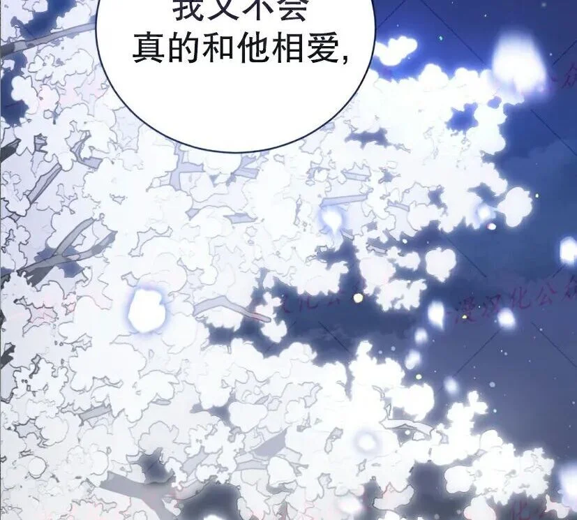 第534页