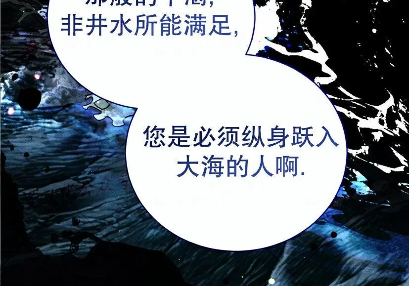 第684页