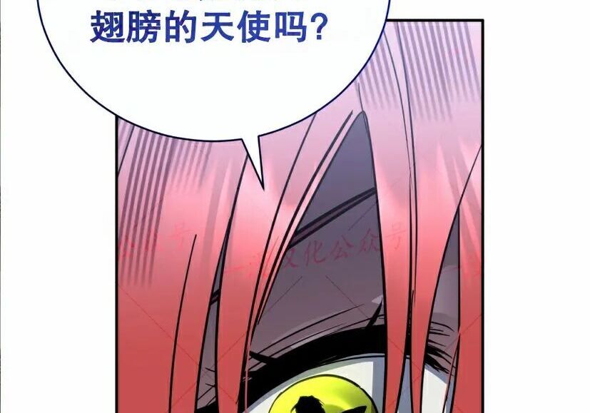 第714页
