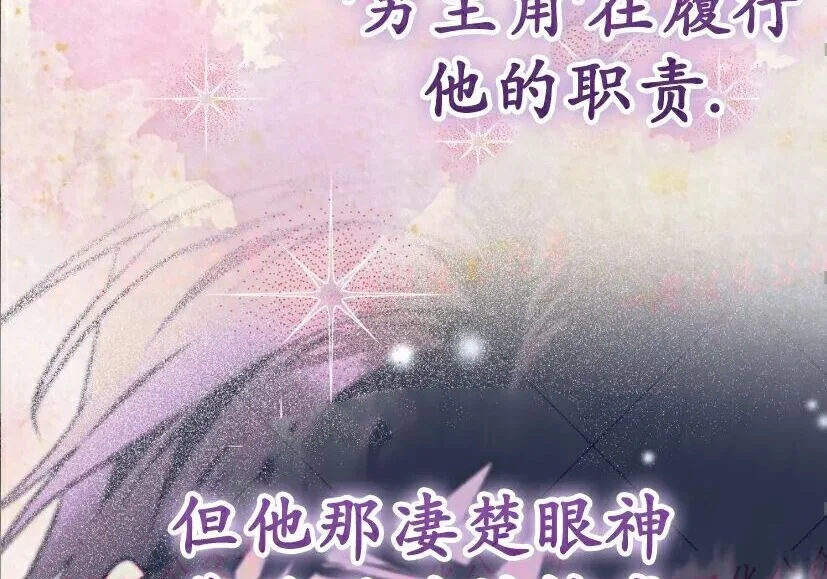 第441页