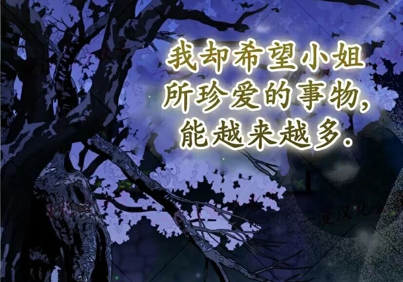 第774页