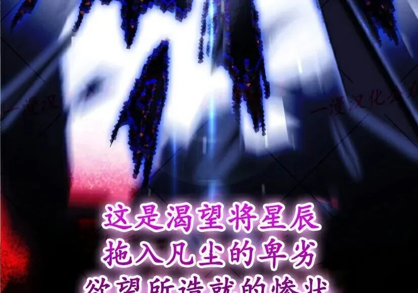 第219页