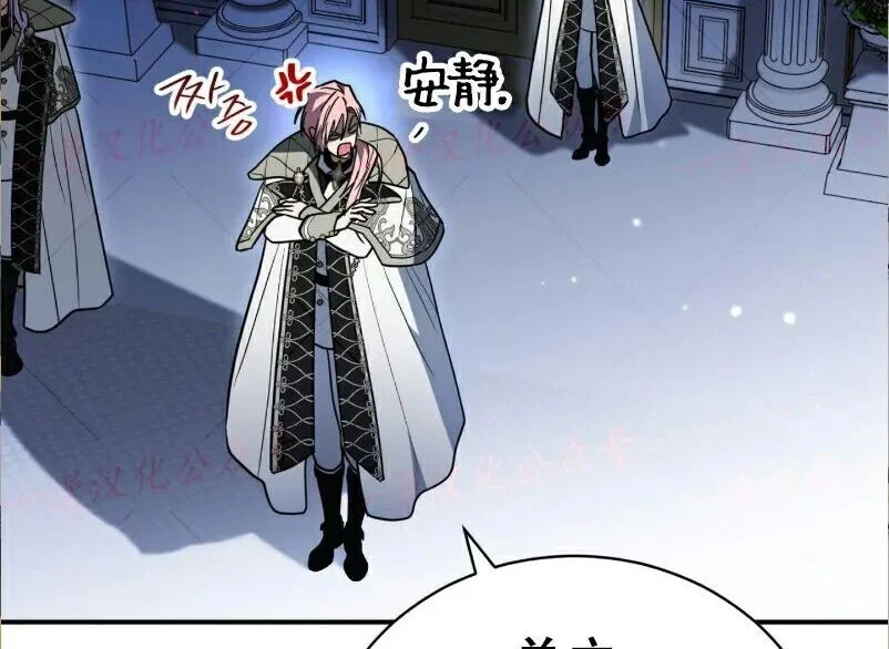 第225页