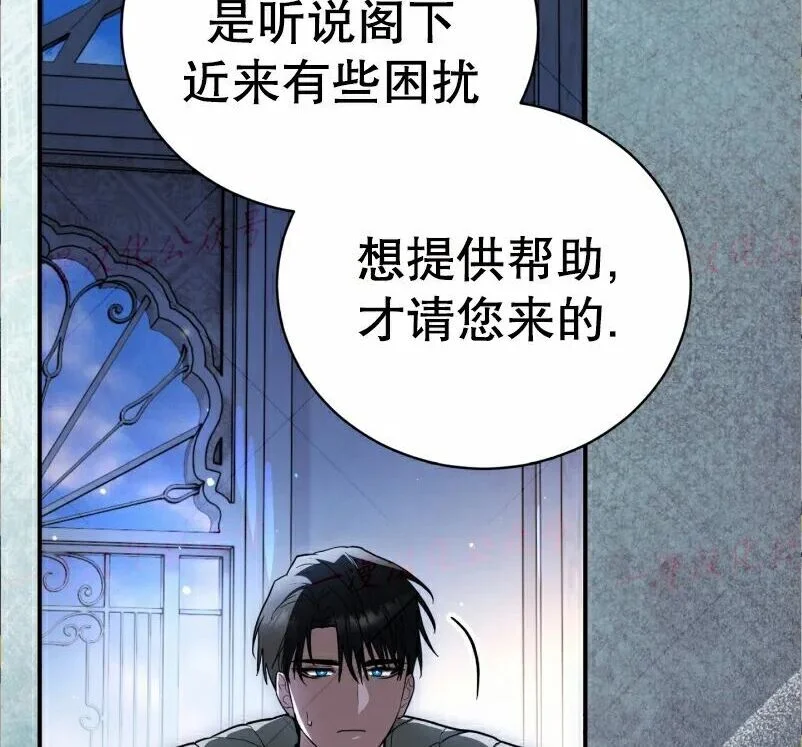 第597页