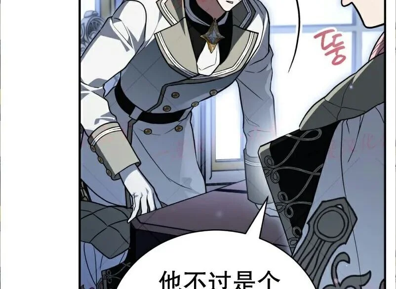 第237页