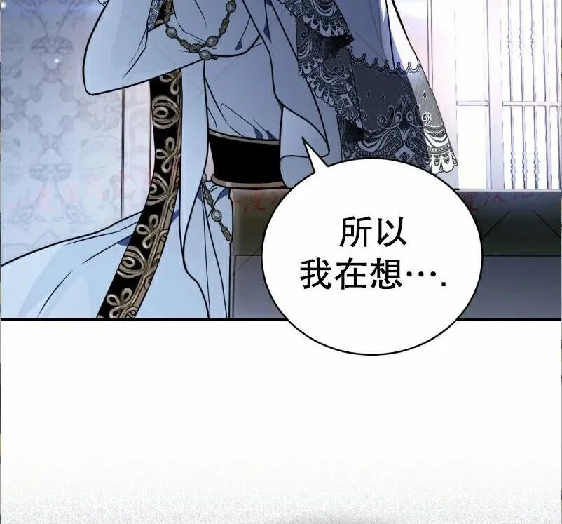 第693页