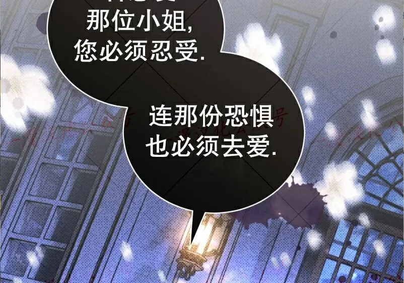 第348页