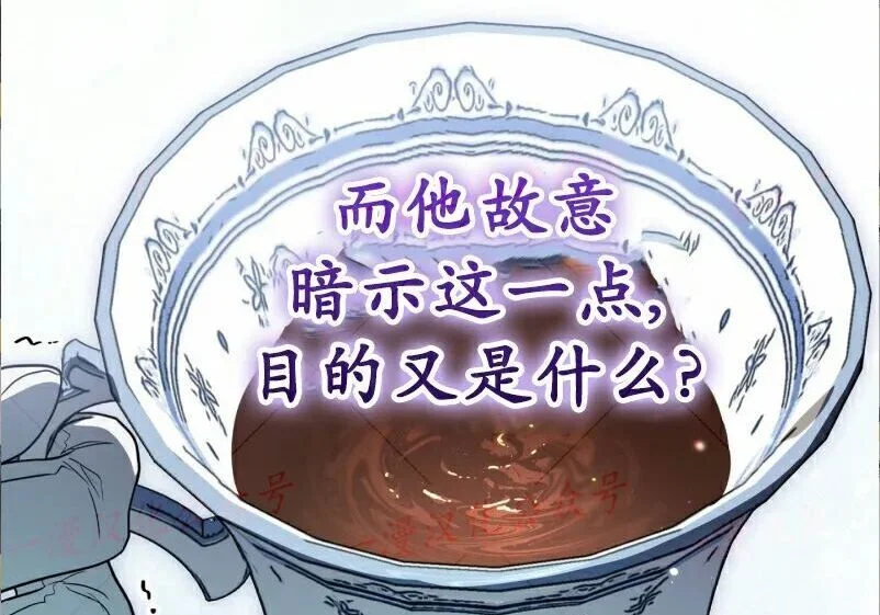 第663页