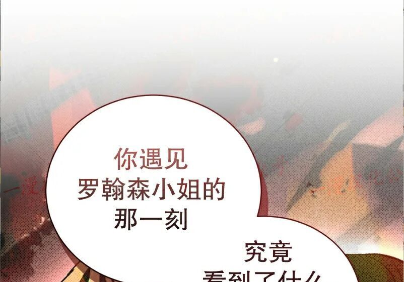 第288页