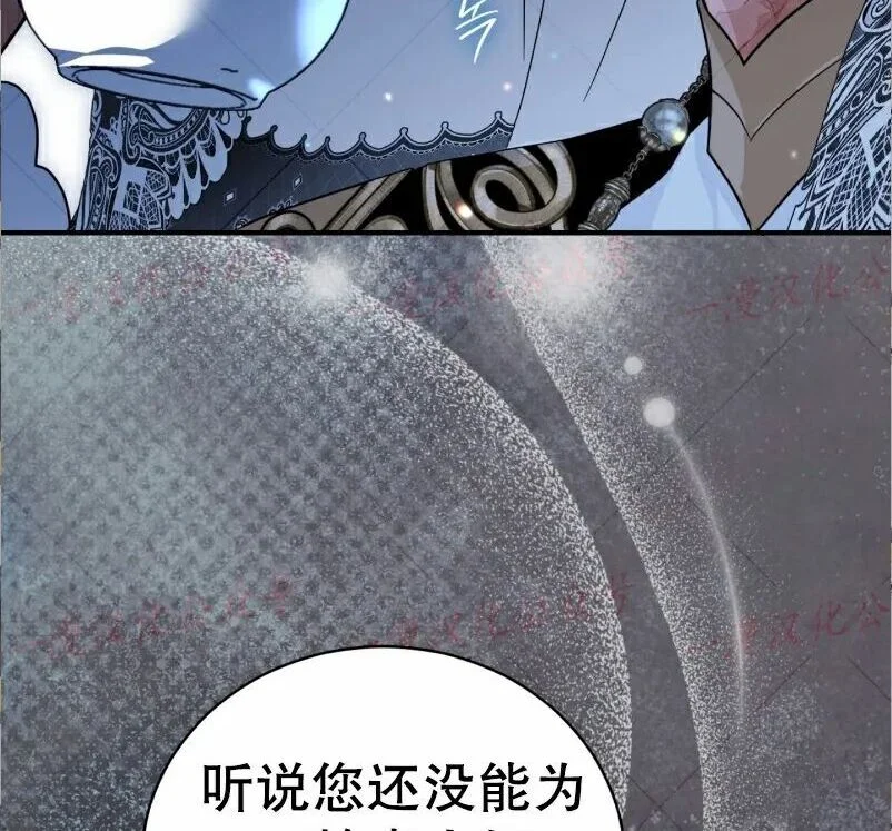 第609页
