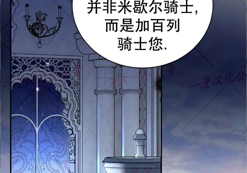第510页