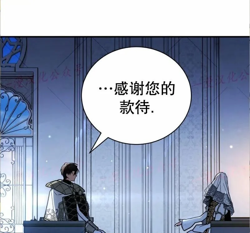第573页
