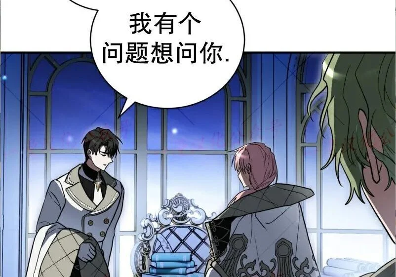 第282页