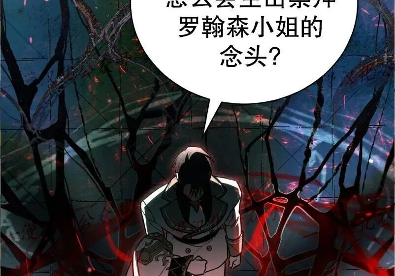 第363页