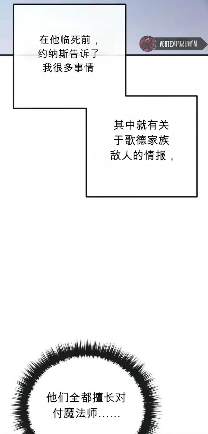 第288页