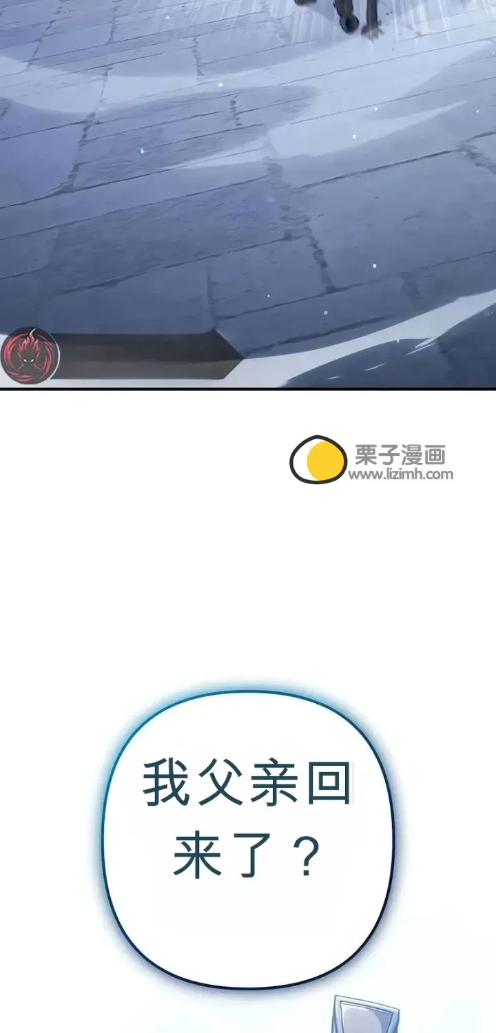 第330页
