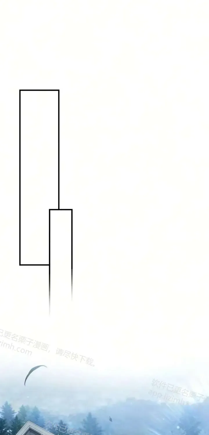 第261页