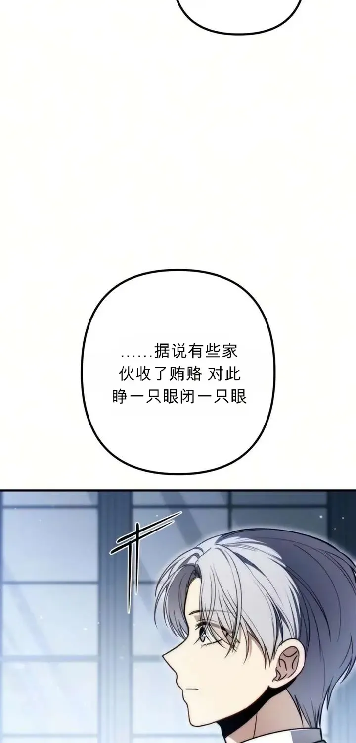 第273页