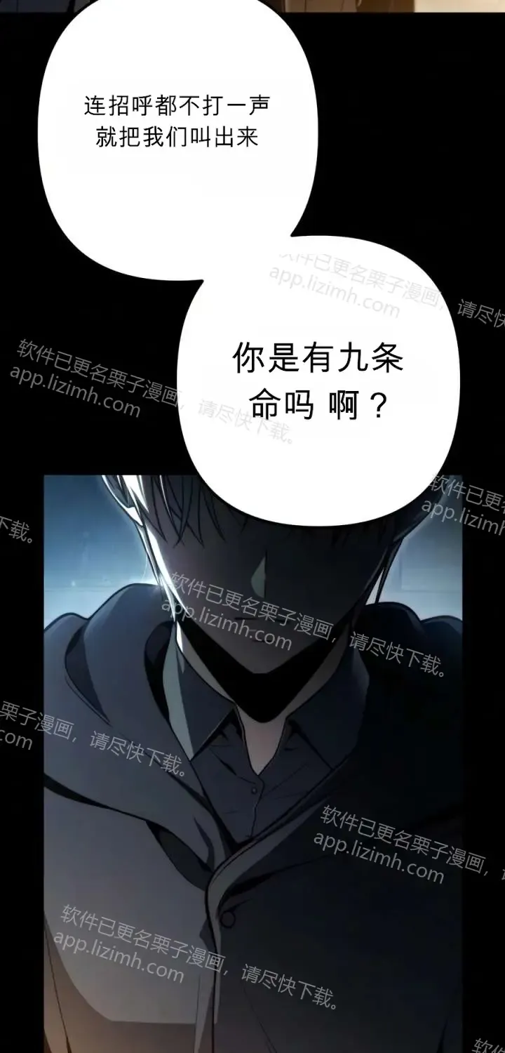 第321页