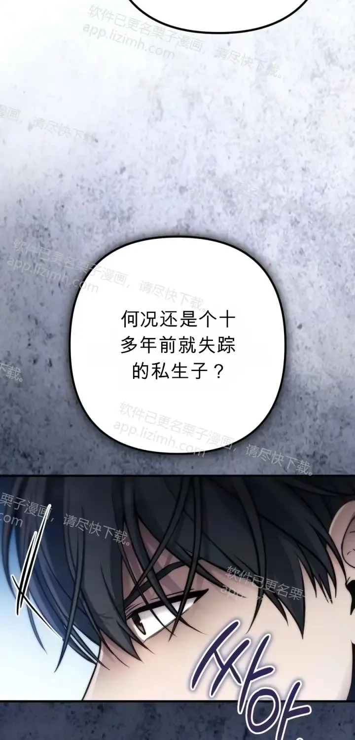 第189页