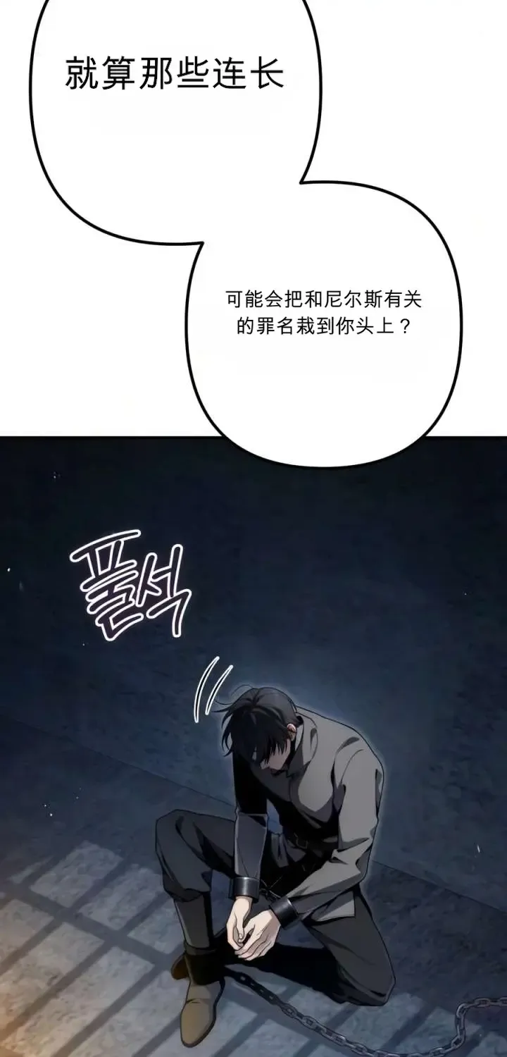 第219页