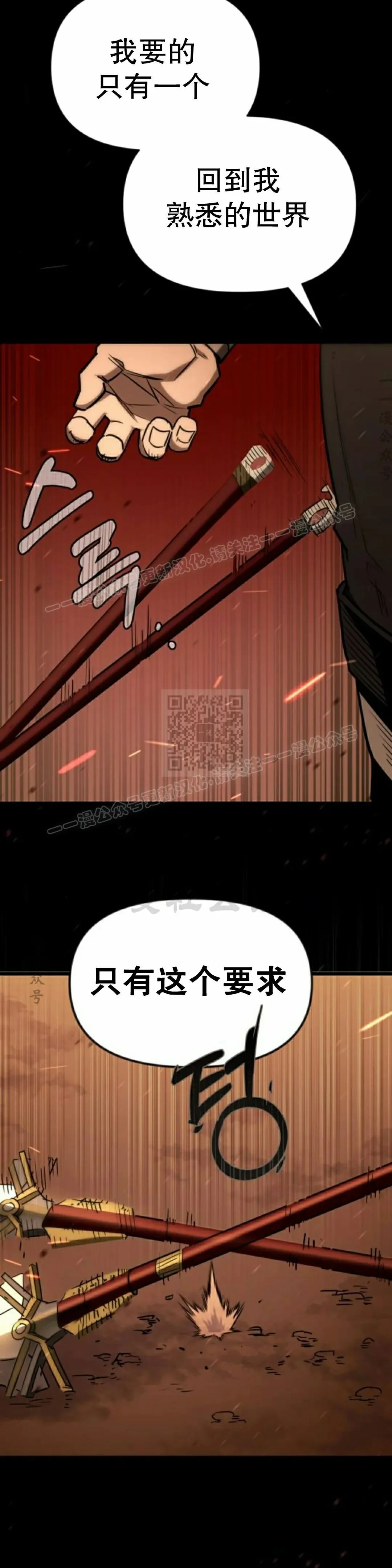 第207页