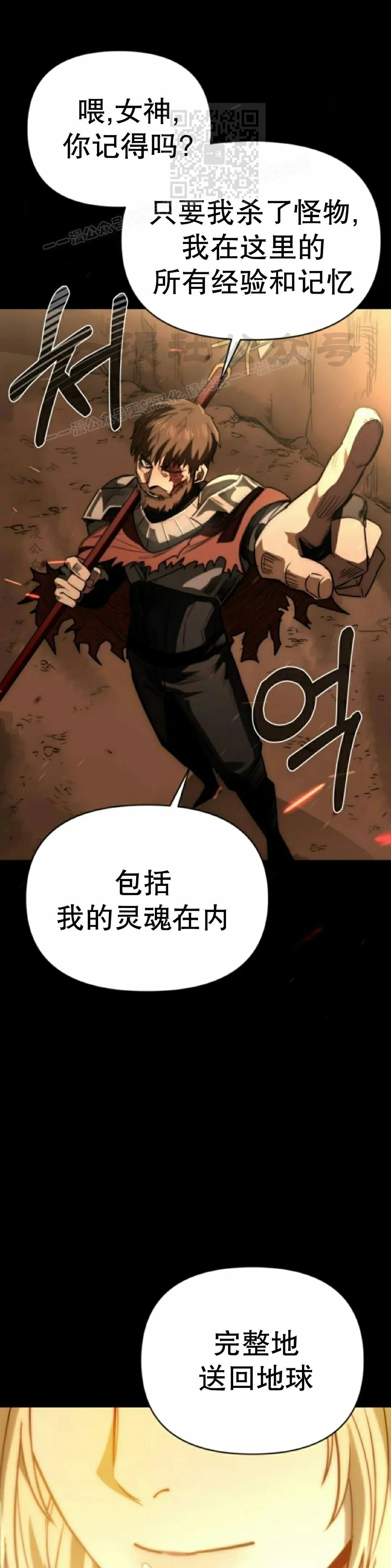 第195页