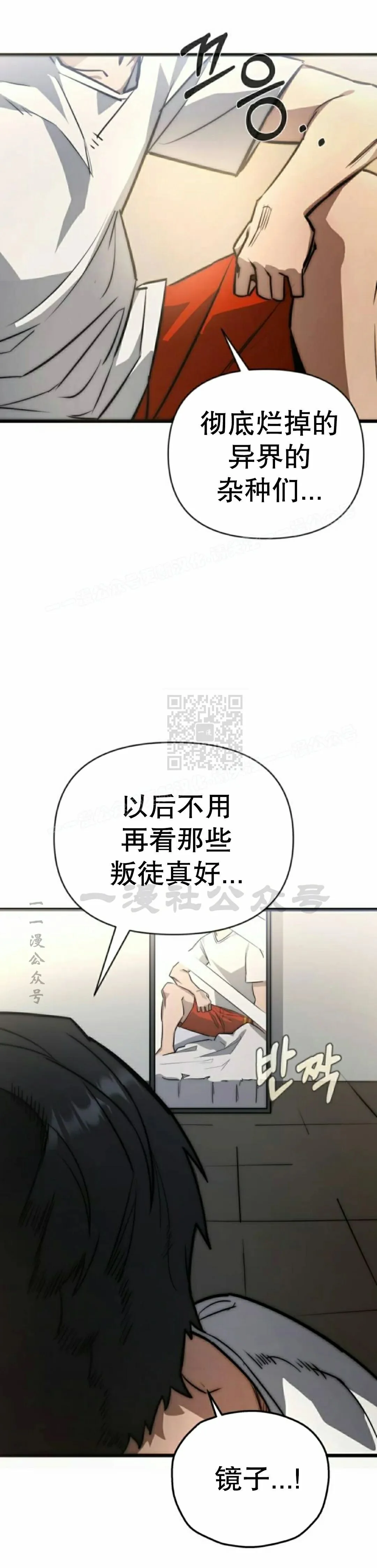 第237页