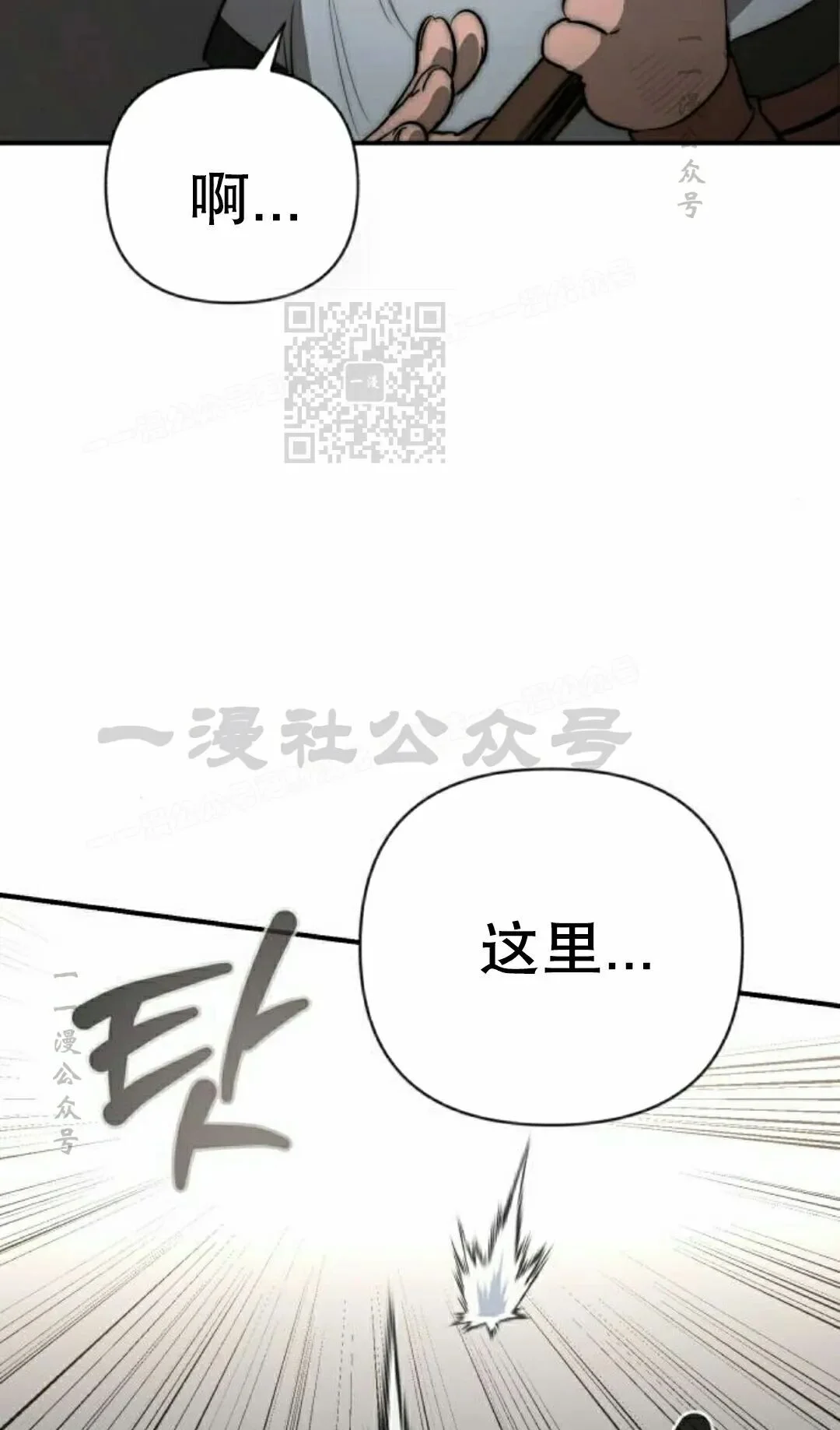 第225页