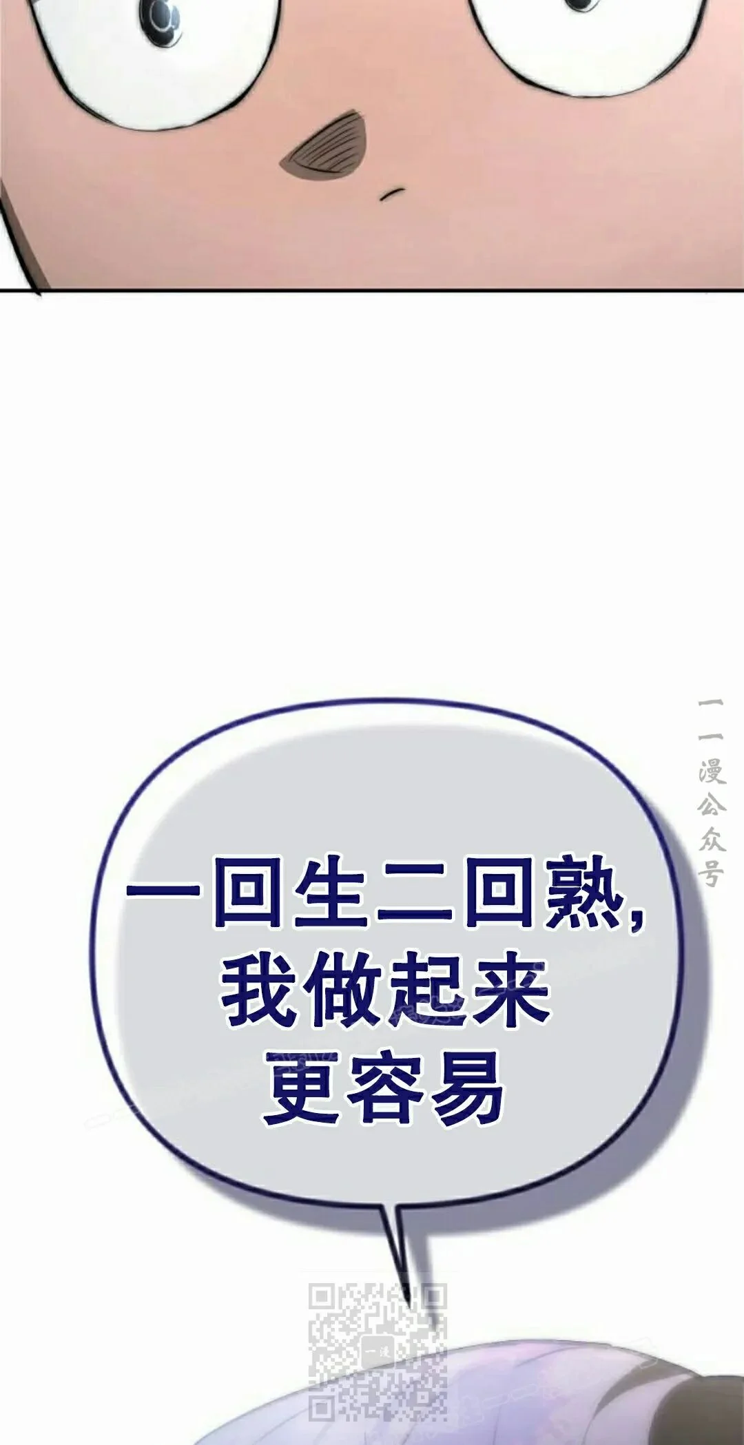第384页