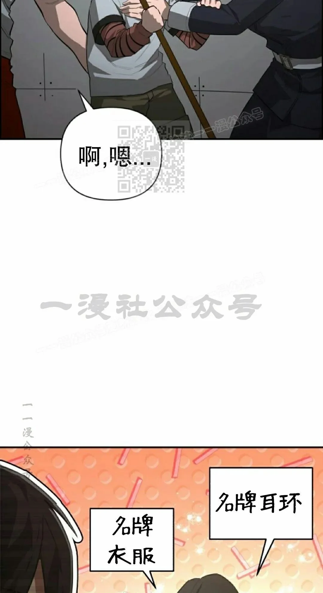 第285页