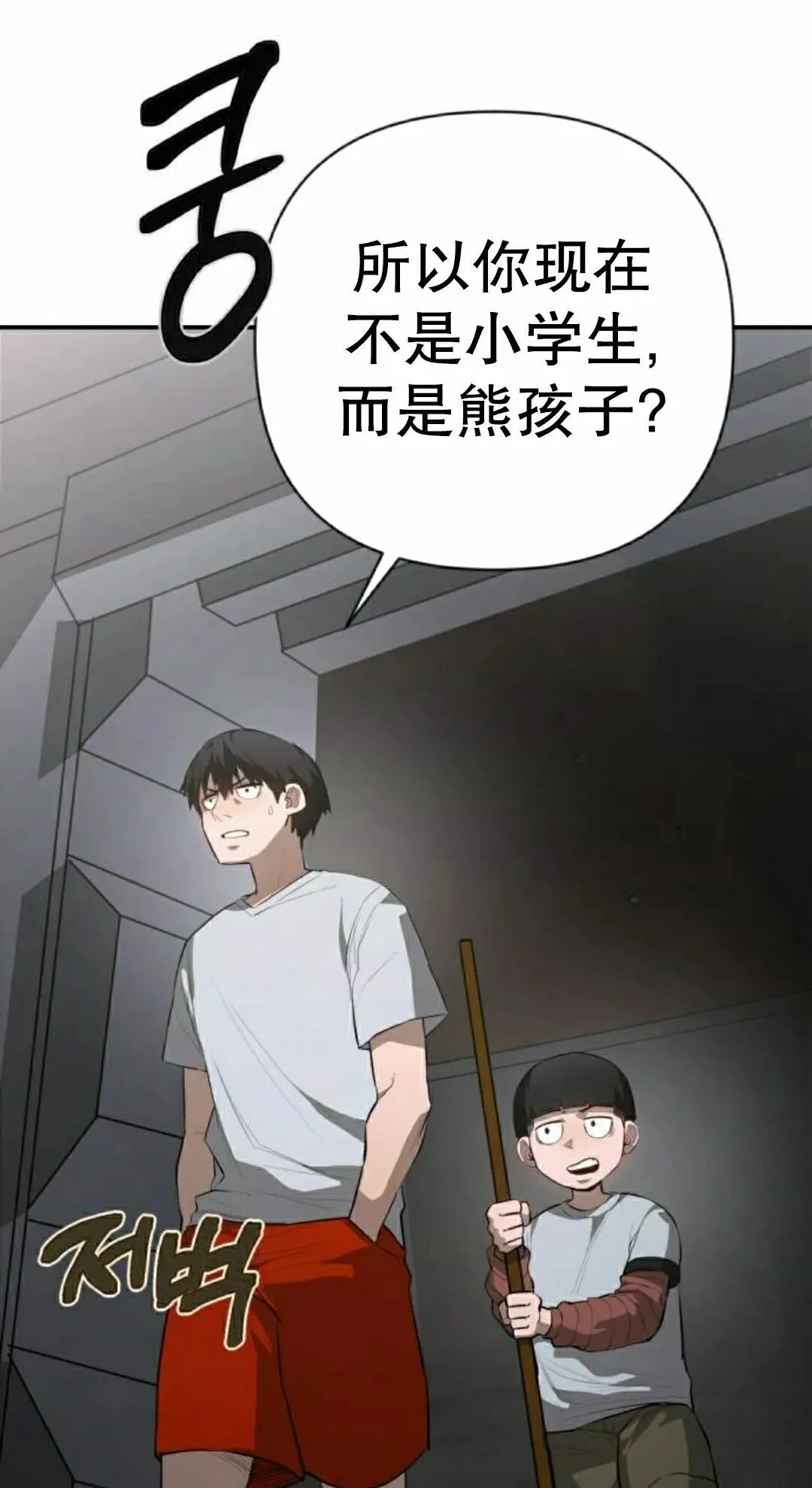 第273页