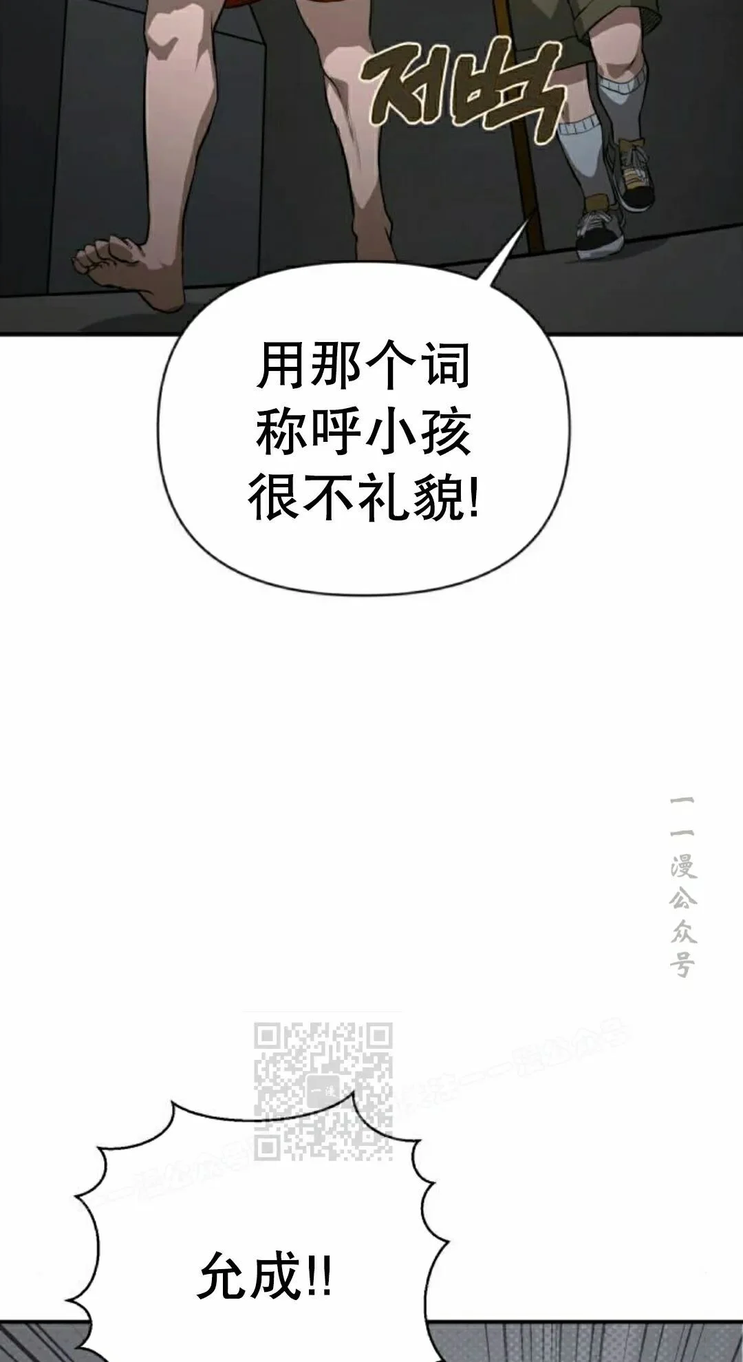 第276页