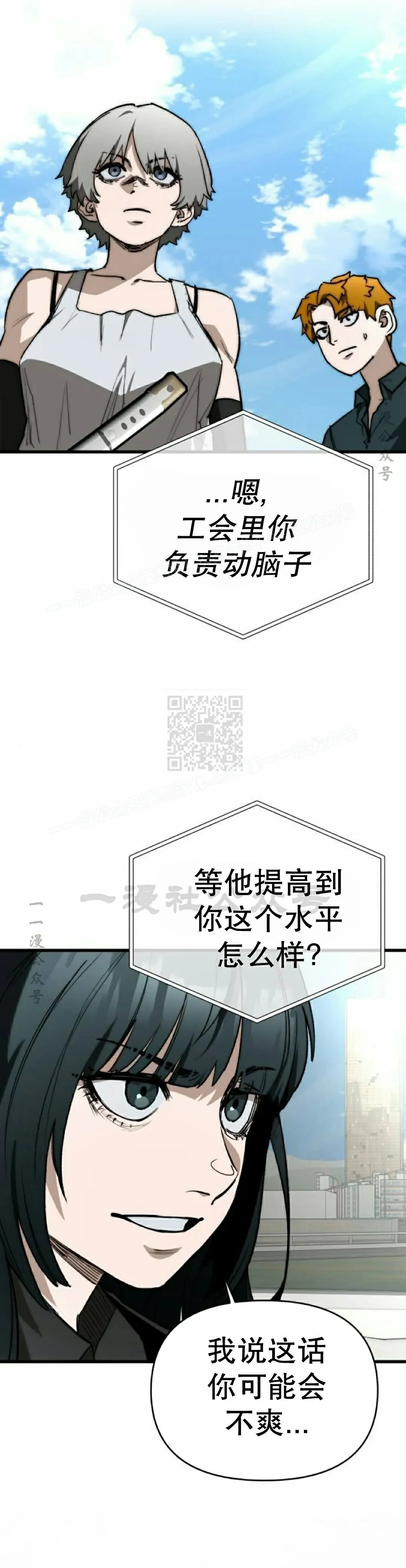 第207页