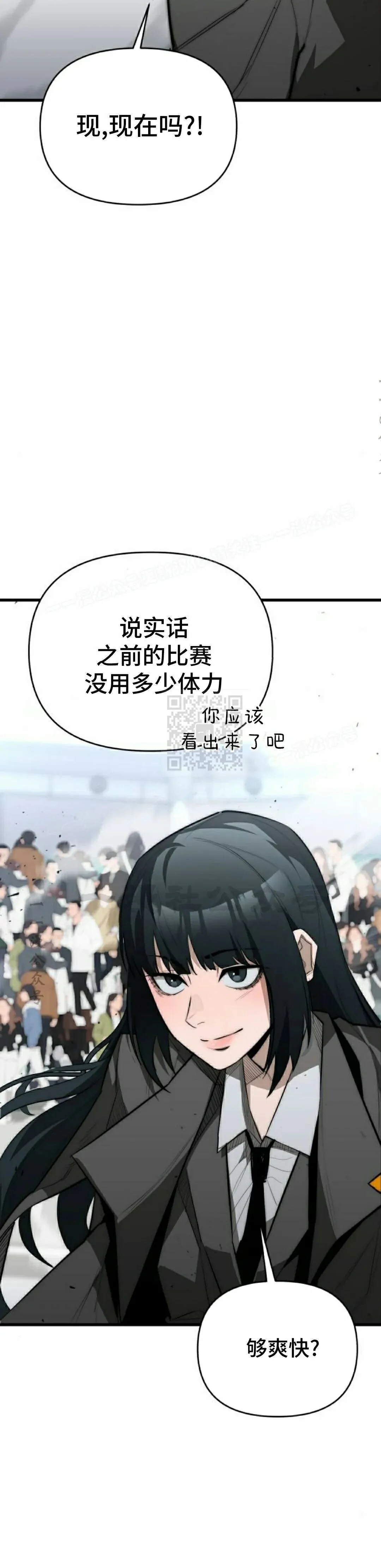第282页