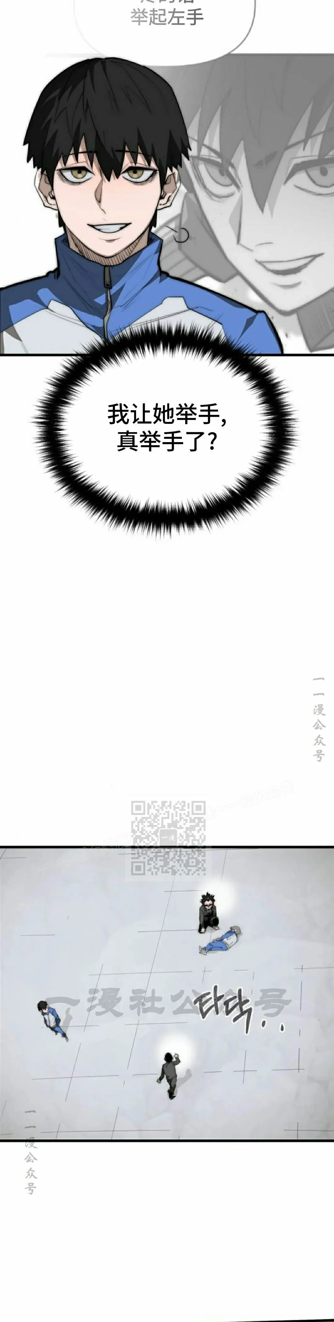 第246页