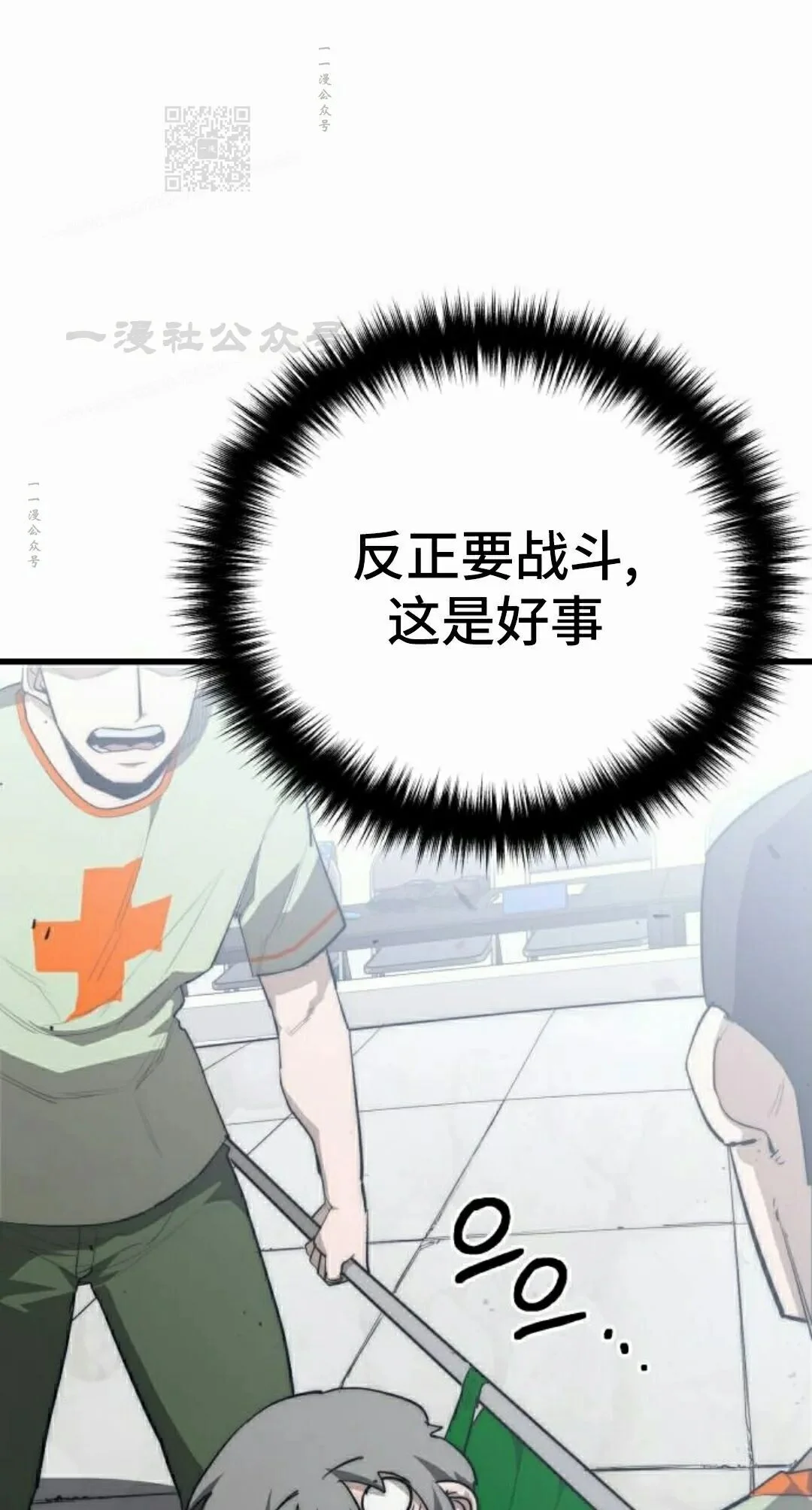 第285页
