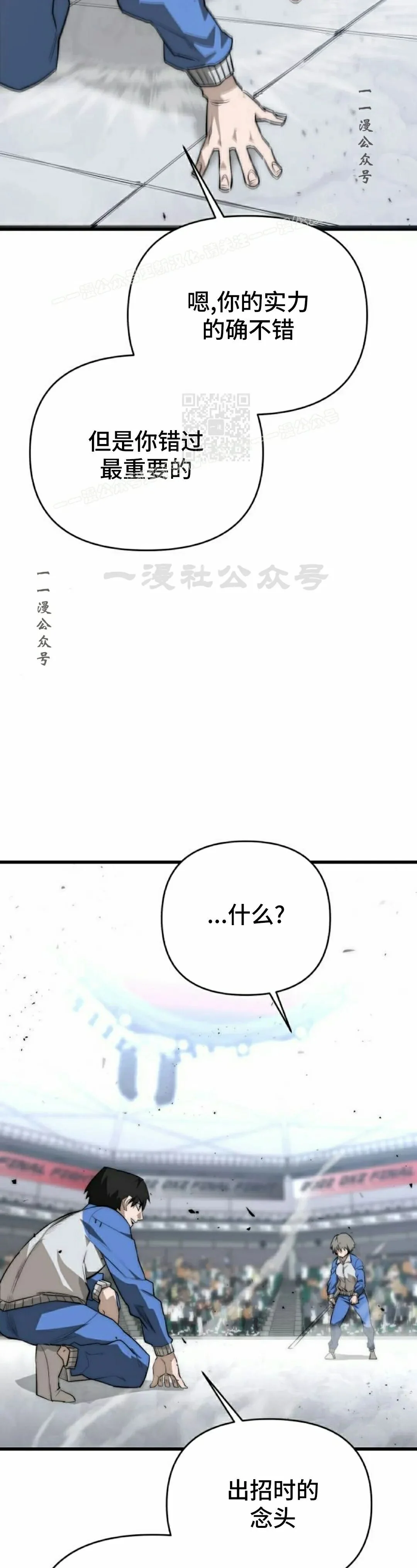 第189页