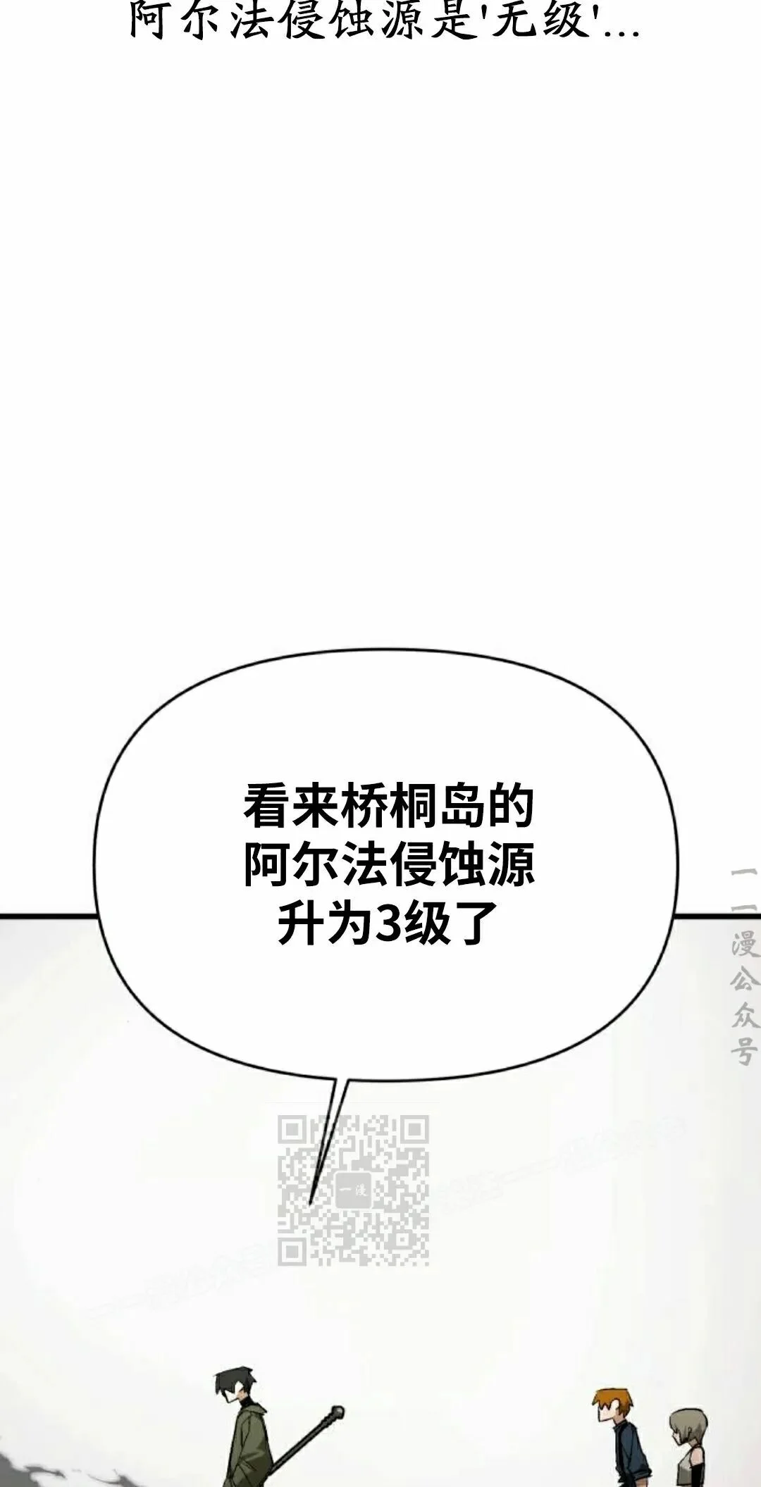 第186页