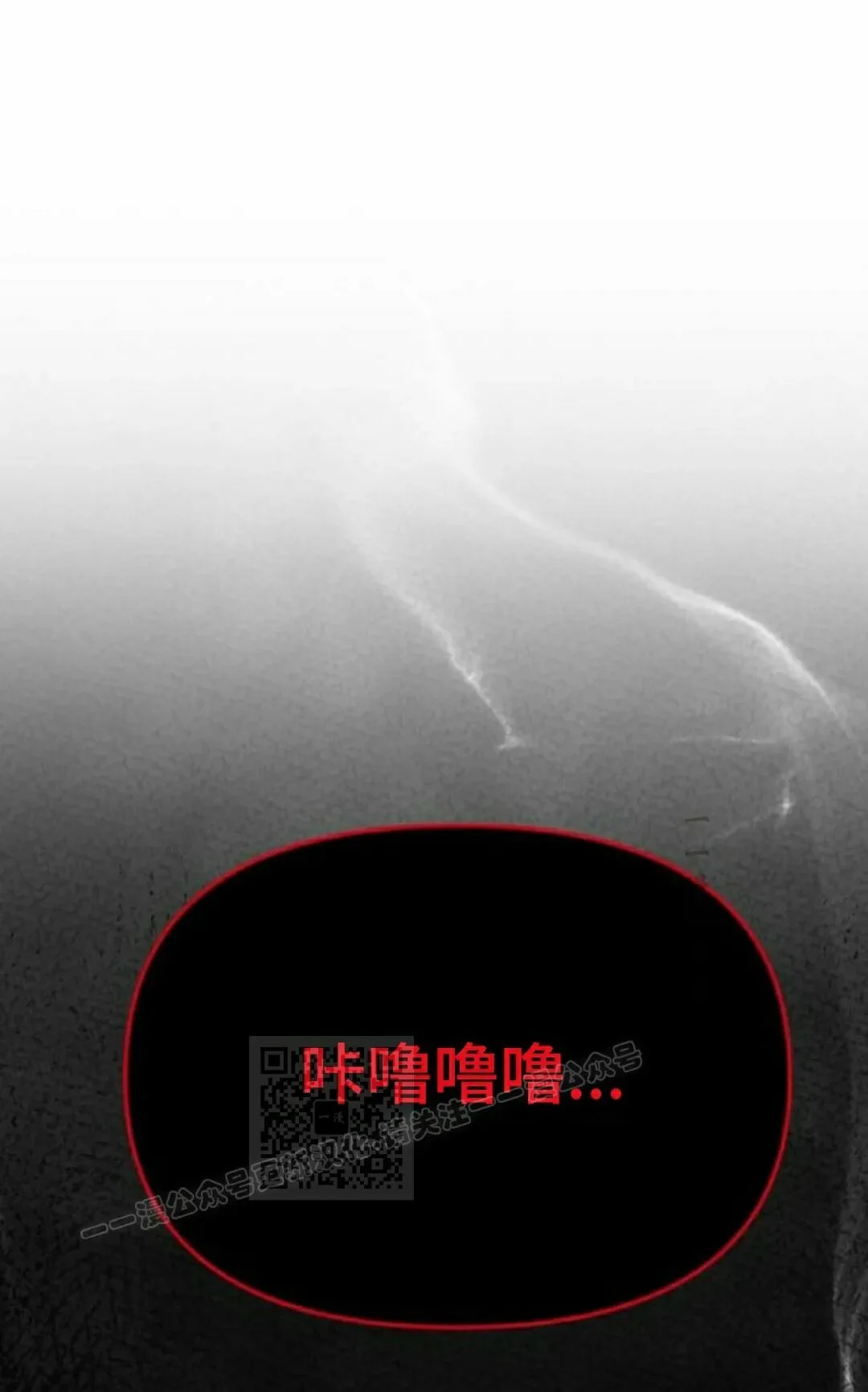 第306页