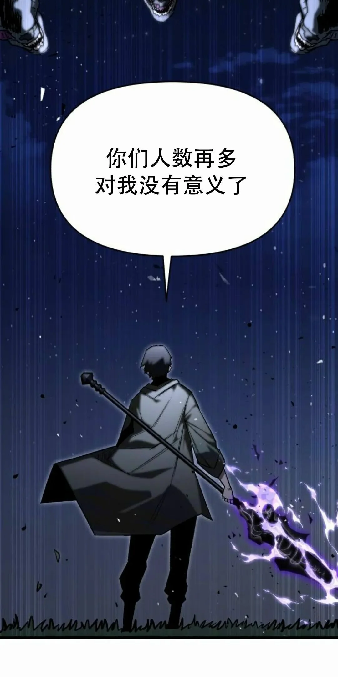 第243页