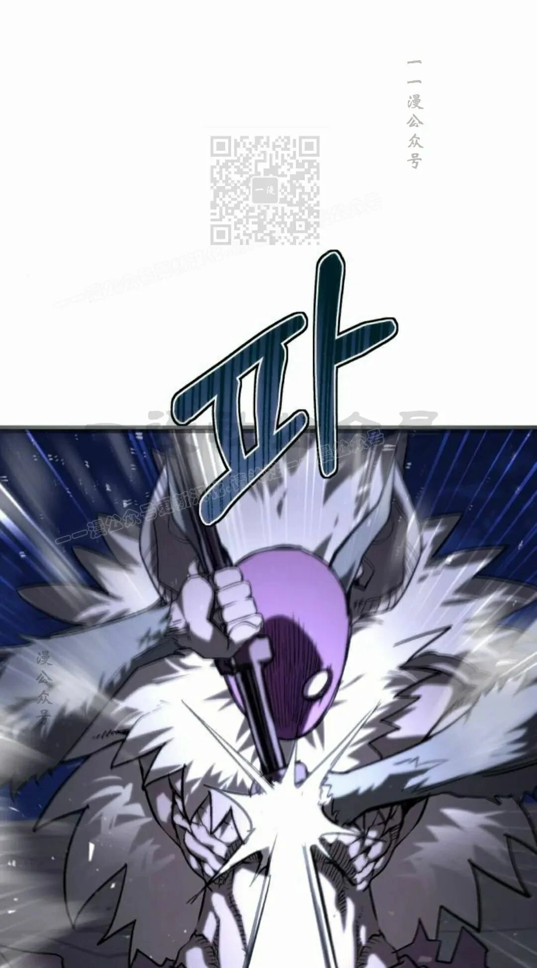 第300页